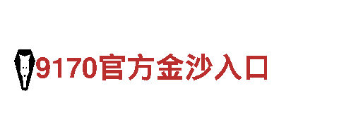 热博体育在线人力管理|专业招聘与培训服务